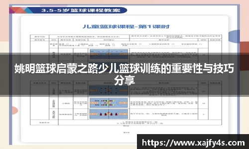 mksports体育