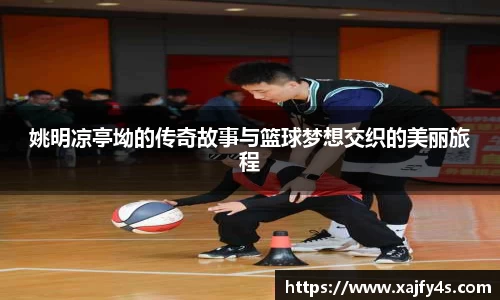 mk体育