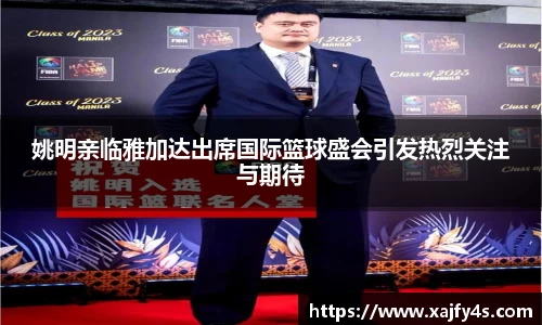 mksports体育