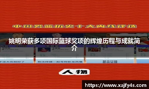 mksports体育