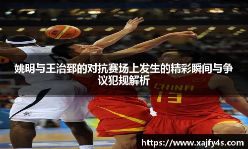 mksports