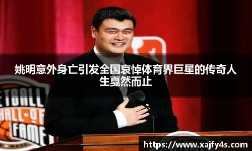 mksports体育