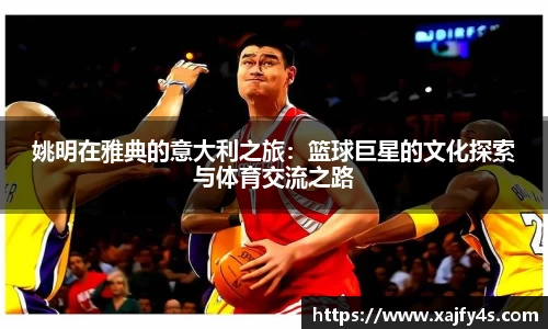 mk体育