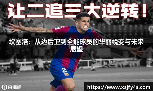 mksports