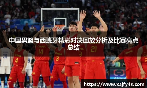 mksports体育
