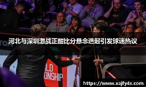 mksports体育