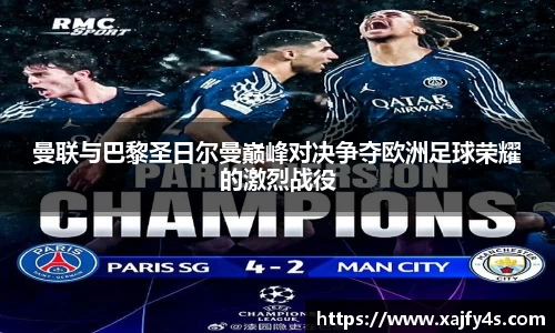mksports