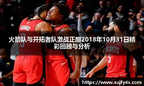 mksports