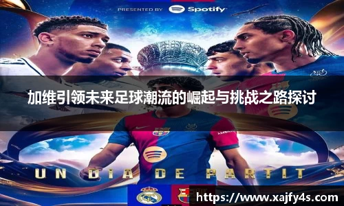 mksports体育