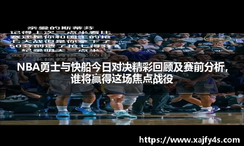 mksports体育